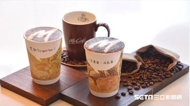 氣質爆棚　故宮Ｘ麥當當中秋對話杯