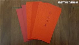 新竹,竹科,出軌,休妻,紅包（示意圖／記者陳怡靜攝）