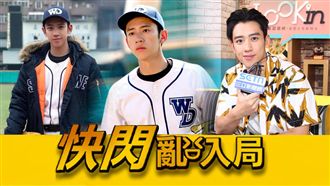 型男陳慕主場挑戰　大馬美女當神隊友