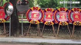 南投女參加歌唱比賽連槓7次終於得獎　友送12花圈恭賀／翻攝畫面