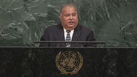 諾魯總統挺台參與國際組織第72屆聯大總辯論第2天議程中，諾魯共和國總統瓦卡挺台灣參與聯合國永續發展目標及其他機構。（取自聯合國官網）中央社記者黃兆平紐約傳真　106年9月21日