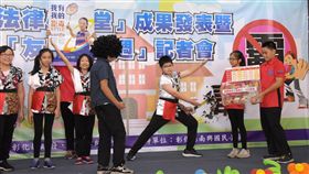 法律學堂單元劇 影音表演傳遞知識