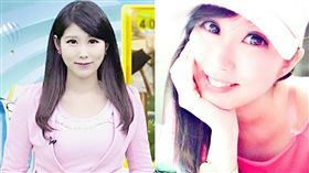 劉盈秀/翻攝自臉書