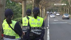 重兵守一三九1800