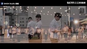 手語舞重現《成全》。（圖／翻攝自OHOH Studio臉書）