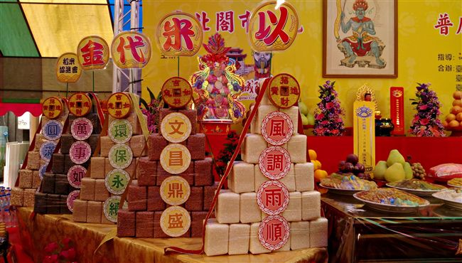 城隍廟平安米拼創意　柯文哲讚藝術品