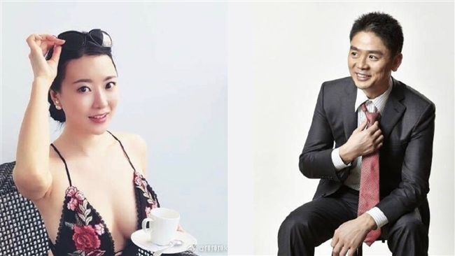 遭指被劉強東性侵　爆乳網紅2點自清