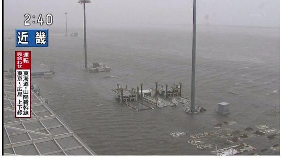 慘變海港！吳德榮揭關西機場淹水主因