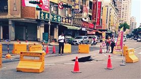 才通車2天　高市義華路口又塌陷