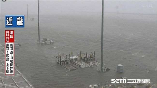 關西機場倉庫淹成水庫！貨品恐全報銷