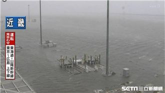 關西機場倉庫淹成水庫！貨品恐全報銷