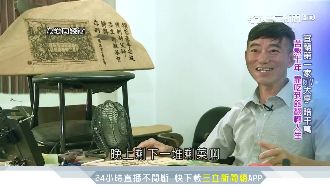 曾揮霍無度賠千萬　靠吃到飽翻轉人生