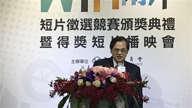 陳明通：中華民國台灣是最大公約數！