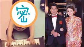  郭富城方媛（圖／翻攝自微博 方媛粉絲團）