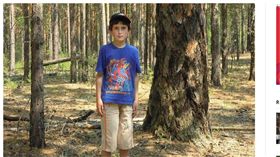 遭自殺遊戲煽動　15歲男童拿電鋸「斬首自殺」　圖／翻攝自鏡報