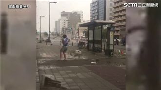 燕子颱風撲日　台旅客：狂到以為地震