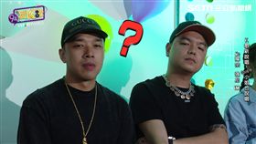 ▲▼強尼和MC耀宗帶來帥氣公演，炸翻KTV包廂。（圖／Vidol影音提供）
▲強尼、MC耀宗和iM和樂融融的玩搶答遊戲。（圖／Vidol影音提供）
▲▼Google小姐出題太Skr，大家都被逗笑了。（圖／Vidol影音提供）
▲▼iM表演〈愛不需要裝乖〉，為節目又帶來一波高潮。（圖／Vidol影音提供）