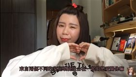 ▲廢宅妞打開敏感禁忌話題，毫無尺度與大家分享兩性問題。(圖／翻攝自YouTube)
