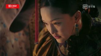 有遺漏！阿箬死於驚悚「貓刑」被刪光