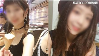 誘吻的雙脣…性感正妹化妝超有心機