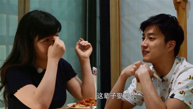 江宏傑掉男兒淚　告白福原愛娶妳就夠