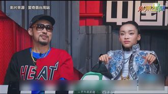 《新說唱》四強之戰　音樂評審遭質疑