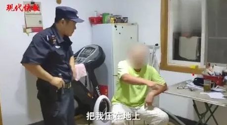 教訓胖兒反被壓制…父報警「遭襲」