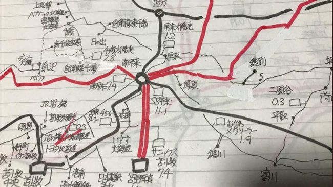 北海道6.7強震　295萬戶大停電