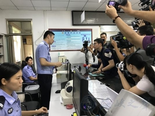 港澳台居住證是啥碗糕？追稅？監控？