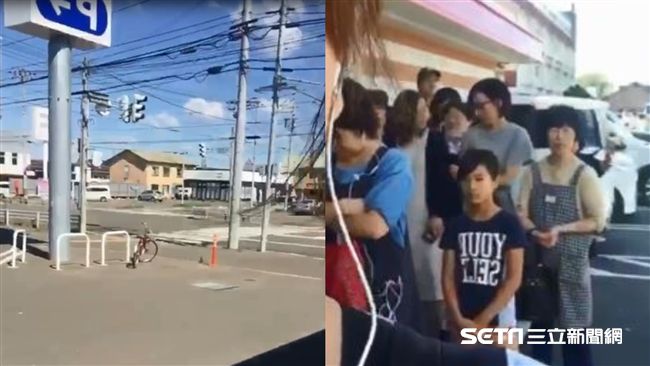 交通亂物資沒…她談北海道地震：可怕