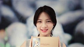 百吻巴黎,楊雅晴
圖／翻攝臉書