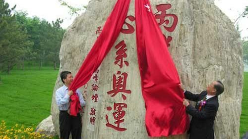 不再「養肥貓」外交部醒了！！！