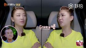 陳小春 應采兒/微博