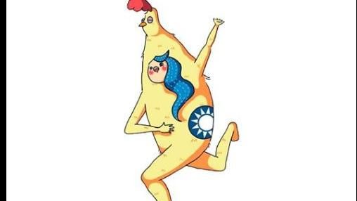 「虧雞」成LOGO？吳敦義：不好看