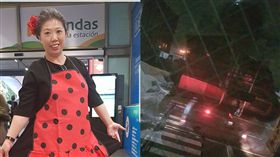 蔡季芳,阿芳老師,北海道強震/翻攝自臉書