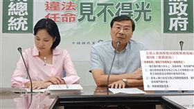 國民黨團記者會(圖/國民黨團提供)
