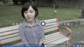「學姊」現身徐欣瑩競選廣告　黃瀞瑩：理念相近才幫忙 （圖／翻攝自臉書）