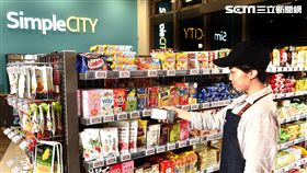 美廉社,美廉城超