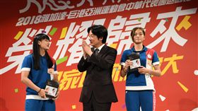 行政院長賴清德4日出席「2018年第十八屆雅加達巨港亞洲運動會代表團返國餐會」。（圖／行政院提供）