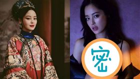 《如懿傳》嘉嬪,辛芷蕾/翻攝自微博