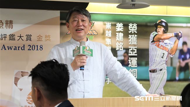 崇越批封閉鎖國　中職發表聲明回擊了