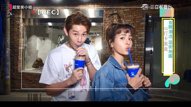 首爾潮流逛街地圖　超愛美報你知