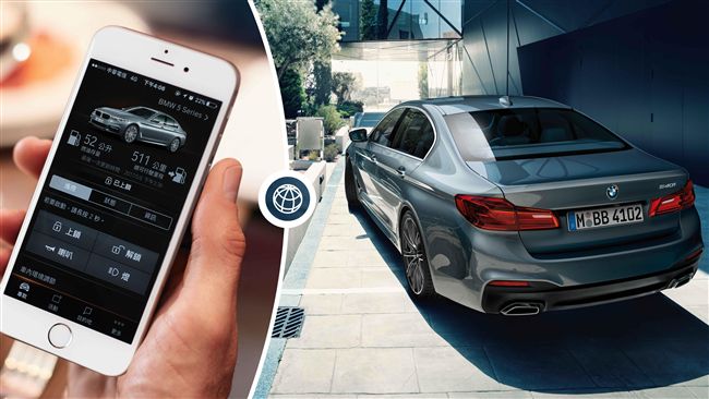 決戰高科技　BMW三大科技評點