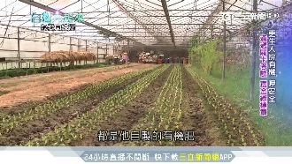 力拚產業升級！雲林推出「金綠標章」