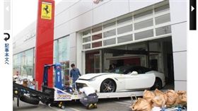 損失慘重的法拉利（Ferrari）專賣店。（圖／翻攝自《產經新聞》）