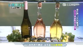 (業配)安坑隧道通170913