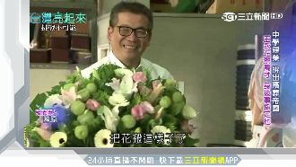 把太平間變五星級！他成殯葬業傳奇