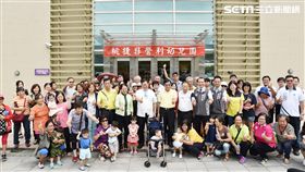 桃捷非營利幼兒園,鄭文燦,托育,／桃捷提供