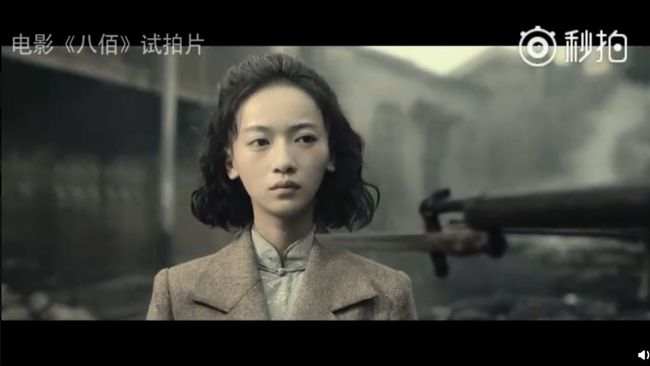 吳謹言耍大牌被換角？劇組發聲還原