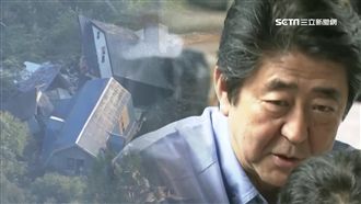 天災纏身！安倍任內發生逾20起天災